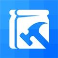 集合工具罐罐app