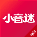小音迷最新版本