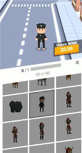 获得小偷皮肤方法配图2