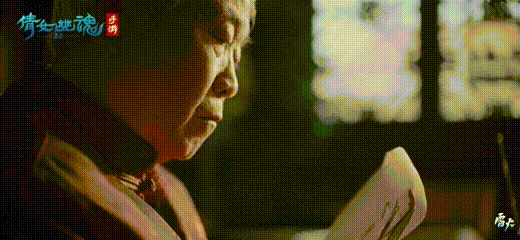 打破次元传承经典,南京剪纸非遗联动时装华丽亮相! 打破次元传承经典,南京剪纸非遗联动时装华丽亮相!