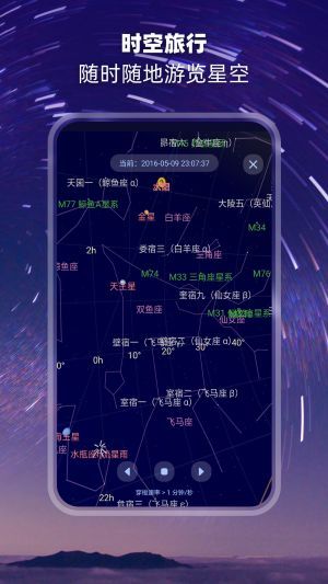 使用指南配图3