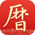 墨迹万年历app