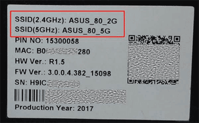 华硕路由器8