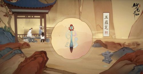 物品收集,妙用无穷