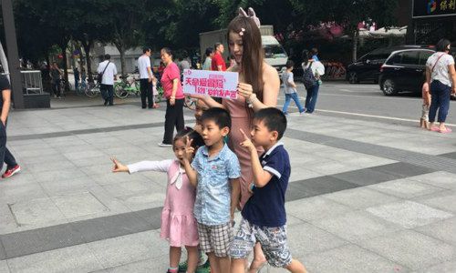天命传说宣传图6
