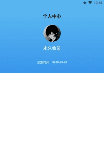 正点点app1