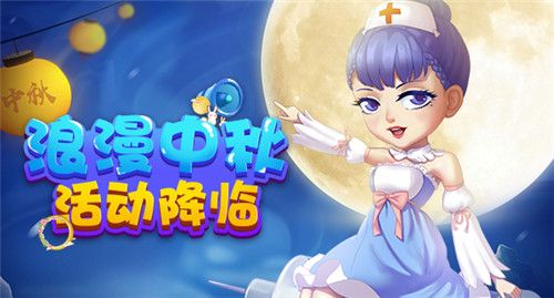 推理学院