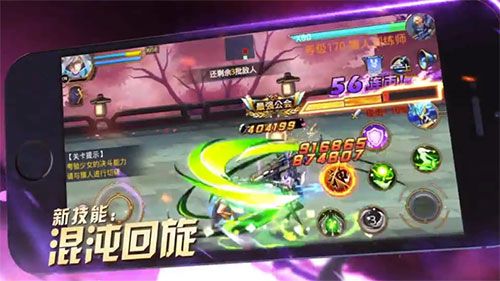 角色介绍配图2