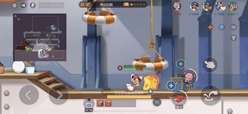 游戏优势配图1