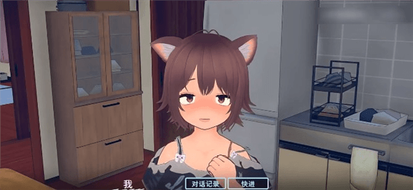 游戏攻略配图5