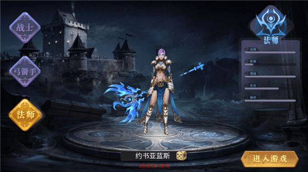 新手攻略配图2