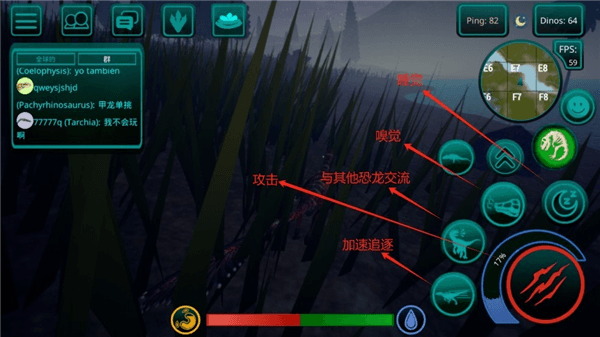 新手攻略配图3