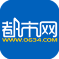 莱芜都市网app官方版