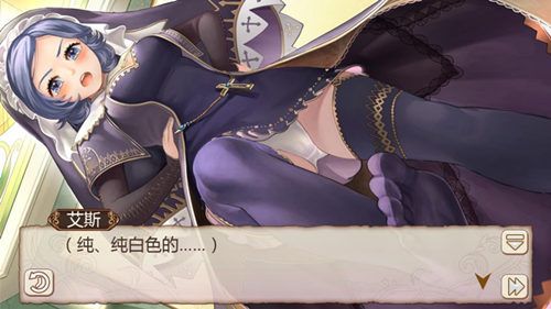 姬魔恋战纪