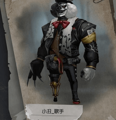 第五人格益玩版本 第五人格益玩服9