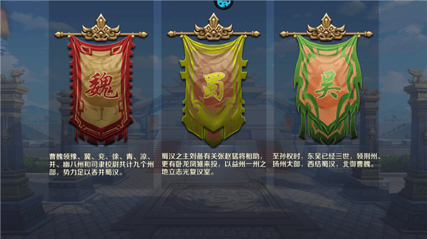 孤堡英雄折扣版新手攻略配图1