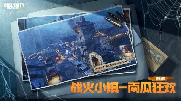 午夜游戏 | 神秘反派来袭,快看看抵御攻略! 午夜游戏 | 神秘反派来袭,快看看抵御攻略!