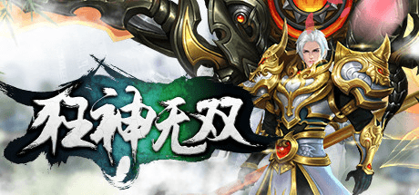 1642139221111456.jpg 狂神无双1