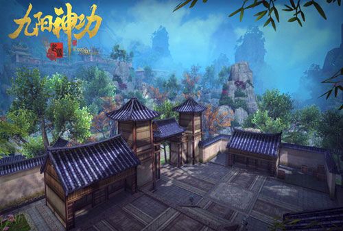 九阳神功:起源宣传图一