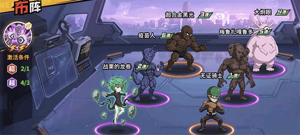 ssr排行配图1