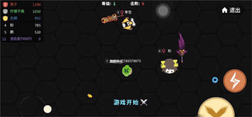 贪吃蛇大作战国际服刀剑模式怎么解锁以及怎么玩6