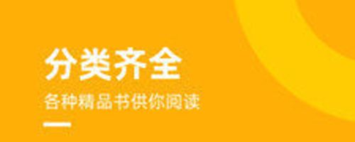 麦子免费小说app软件优势