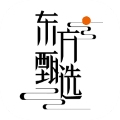 东方甄选最新版本下载_东方甄选官方版app下载 v2.30.2手机版