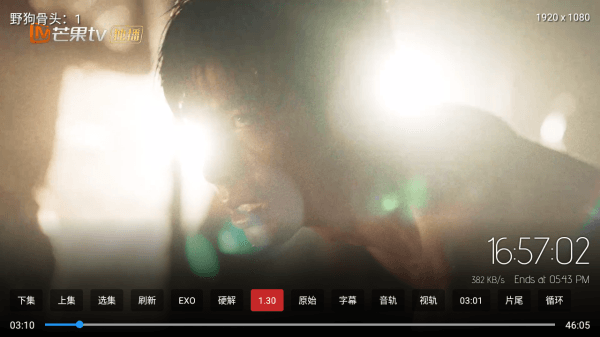 阿龙TV宣传图