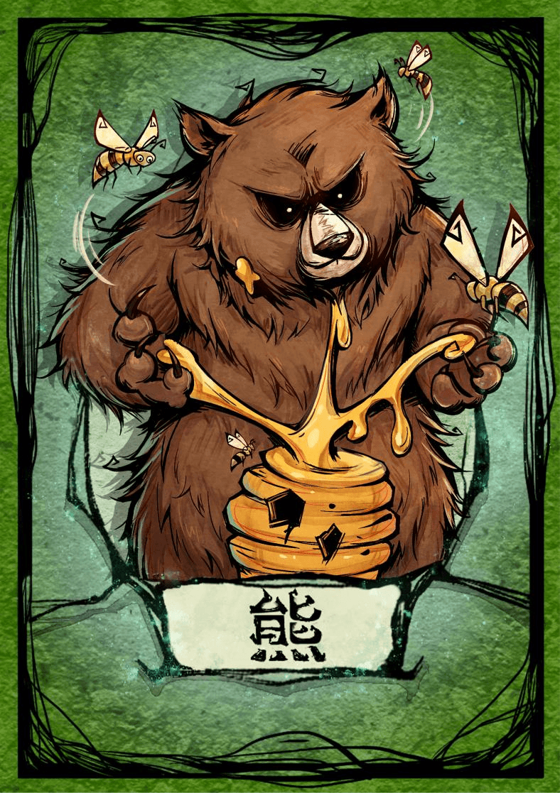 狼人杀官方7