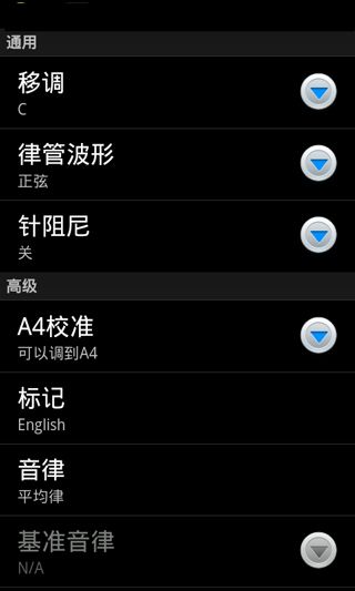软件功能配图1