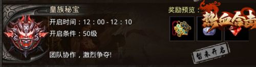 仙逸流云裙带飘,刘亦菲现身《热血合击》盟重轰动玛法 仙逸流云裙带飘,刘亦菲现身《热血合击》盟重轰动玛法