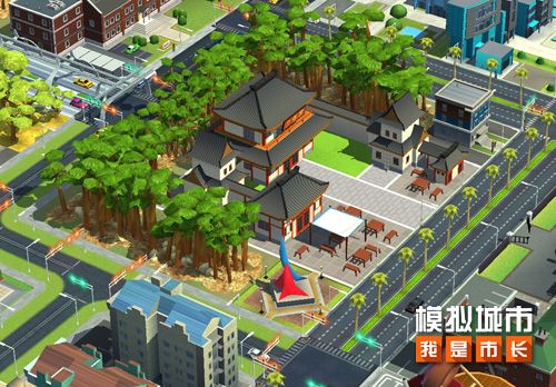 《模拟城市:我是市长》国风建筑六味馆抢先看 《模拟城市:我是市长》国风建筑六味馆抢先看