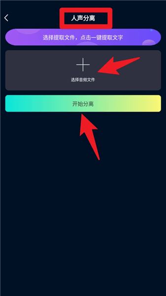 操作指南配图2