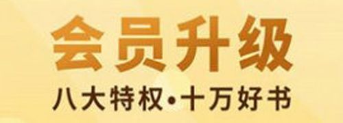清月小说app软件特色