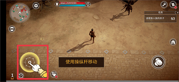 怎么玩配图2