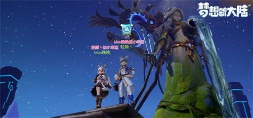 《梦想新大陆》筑梦测试“永不落幕” 陪伴回忆大盘点 《梦想新大陆》筑梦测试“永不落幕” 陪伴回忆大盘点