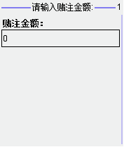 战斗模式详解配图3