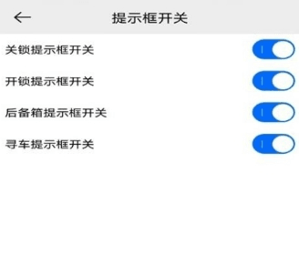 的讯图片2