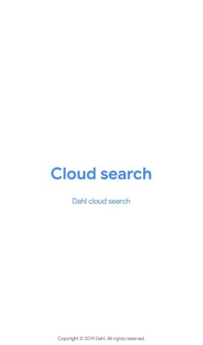 云搜索app特色