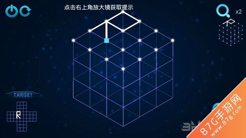 Zasa极限烧脑之旅第2关2