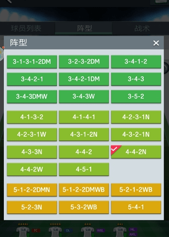 平民怎么玩配图1