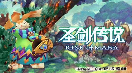 竞技场排行榜7