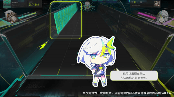 游戏怎么玩配图4