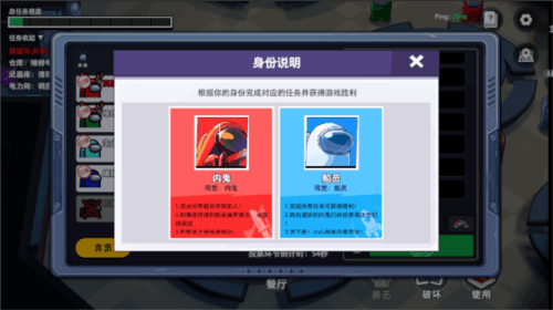 新手攻略配图1
