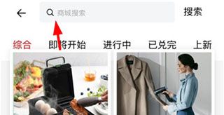 软件教程配图3