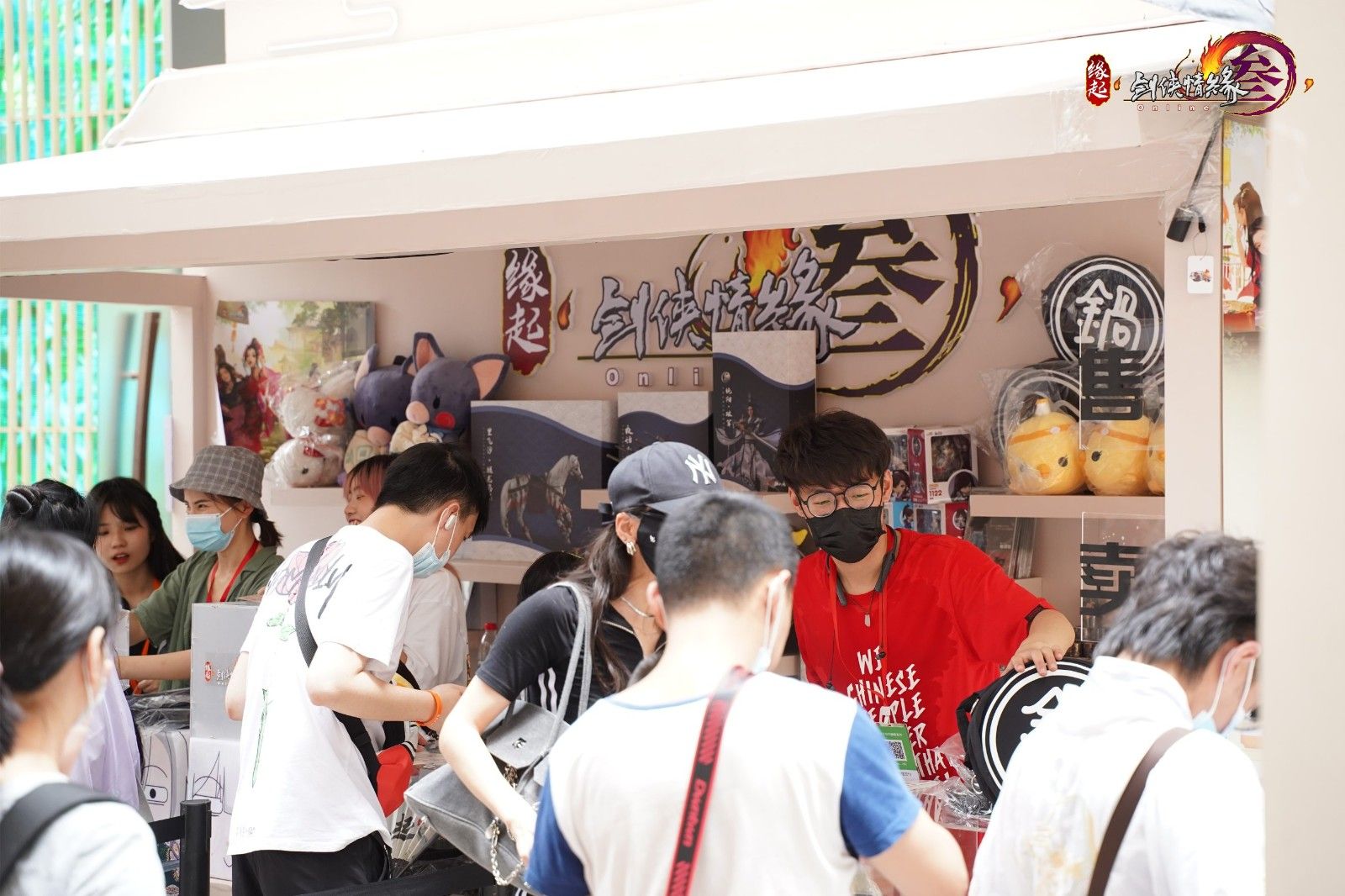 “缘起大事件”武汉站精彩回顾 《剑网3缘起》二测时间大爆料 “缘起大事件”武汉站精彩回顾 《剑网3缘起》二测时间大爆料