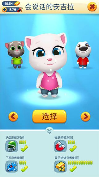 怎么玩配图1