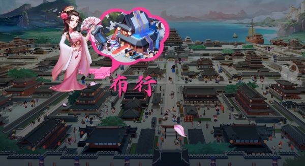 产业有哪些配图3
