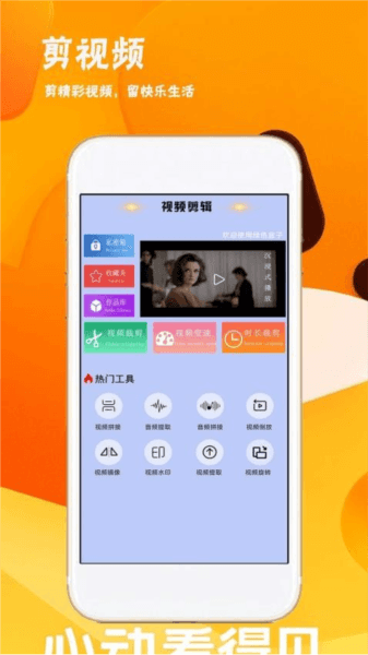 绿色盒子图片
