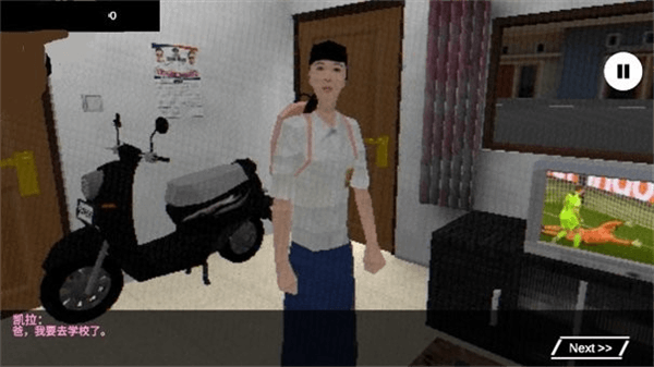 怎么玩配图3